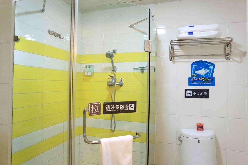 7Days Inn Heyuan Cultrual Palace Renren Le Camera foto